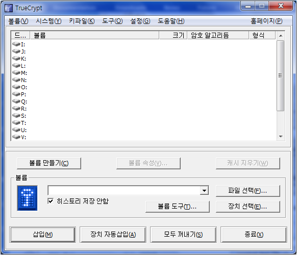 TrueCrypt Disk 001.png