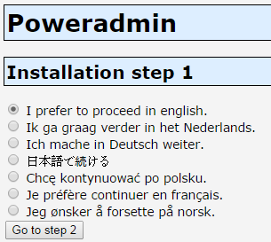 File:PowerAdmin Install 001.png