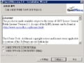 OpenOffice install 06.png