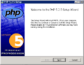 PHP525 install 02.png
