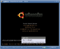 Ubuntu server install 05.png