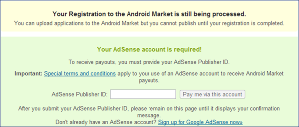 AdSense 가입